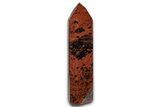 Polished Mahogany Obsidian Tower - India #337841-1